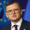 Кулеба відповів на заяву Байдена про необов'язковість членства України в НАТО