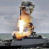 Чи є ракетоносії в Чорному морі на ранок: що кажуть у ВМС