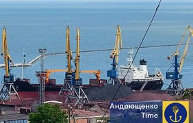 В порту Маріуполя помітили новий російський корабель