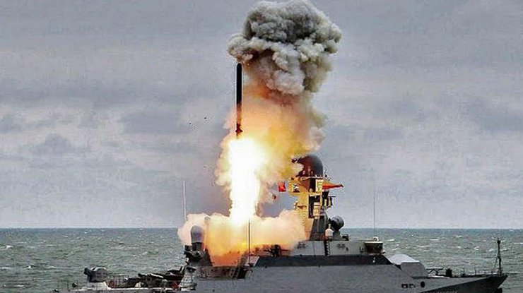 Фото: рф вивела один ракетоносій у Чорне море 9 червня 