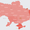 В Україні третя масштабна тривога за добу (відбій)
