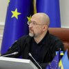 Зеленський розповів, чи буде звільняти прем'єр-міністра Шмигаля
