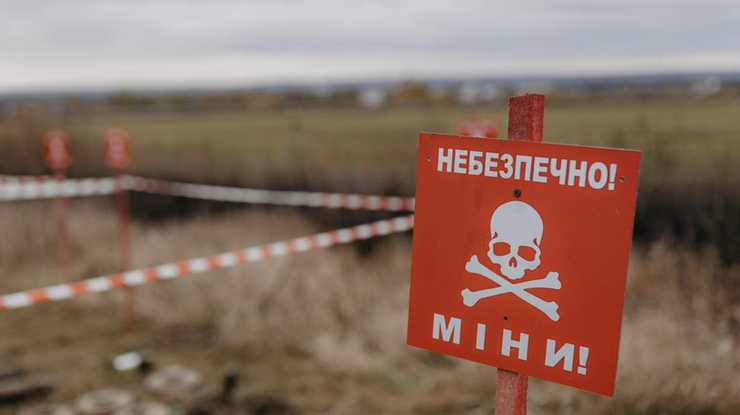 Фото: armyinform.com.ua