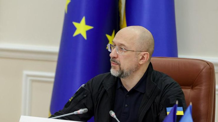 Фото: Пресслужба уряду