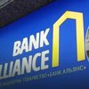Банку "Альянс" доведеться заплатити 1,7 мільярда гривень "Укренерго" - ЗМІ