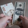 Черговий максимум: НБУ різко підвищив курс долара