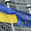 Європарламент ухвалив резолюцію щодо України