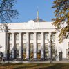 Покарання за дрібні крадіжки в Україні замінили зі строків у в’язниці на штрафи