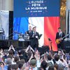 У Франції 187 кандидатів знялися з другого туру парламентських виборів - Le Monde