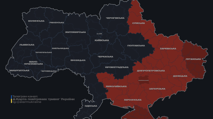 Фото: скріншот