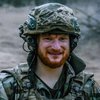 На фронті в Україні загинув доброволець із Польщі