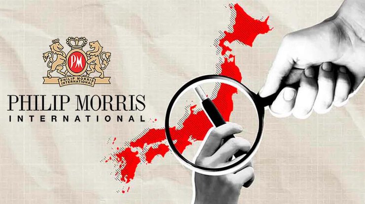 Витік документів PhilipMorris щодо IQOS