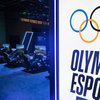 МОК офіційно оголосив про створення Олімпійських кіберспортивних ігор