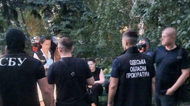 Фото: прокуратура