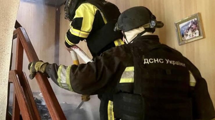 Ілюстративне фото: ДСНС
