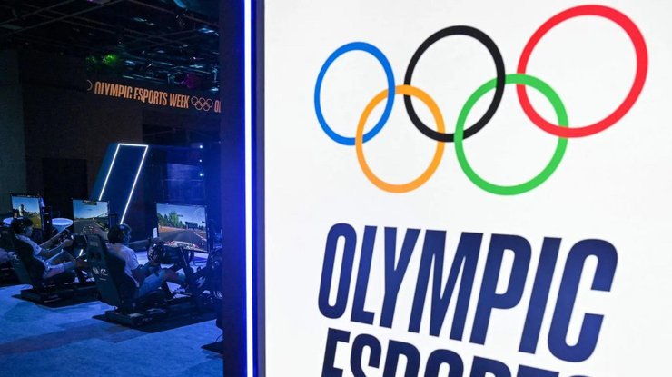 Створюються Олімпійські кіберспортивні ігри
