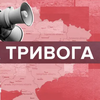 У Харківській області була найтриваліша тривога з початку війни