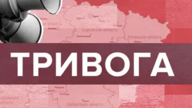 Фото: соцмережа