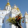 Церковний календар на серпень 2024: коли святкуємо Маковія, яблучний та горіховий спас