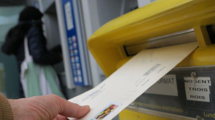 Главі МВС Франції надіслали лист з вірусом чуми