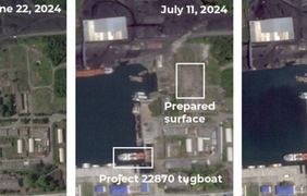 Фото: Bellingcat