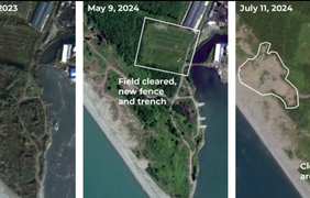 Фото: Bellingcat