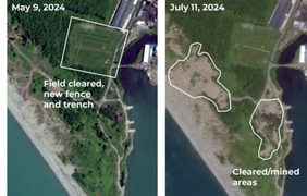 Фото: Bellingcat