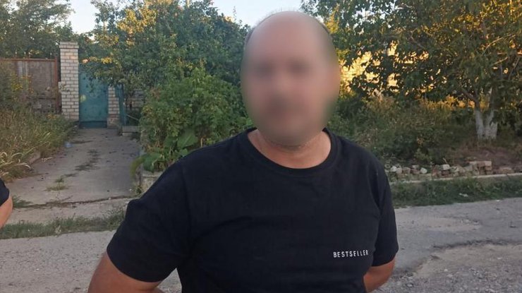 Фото: Національна поліція