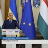 Підсумки візиту Орбана до Києва: про що домовились