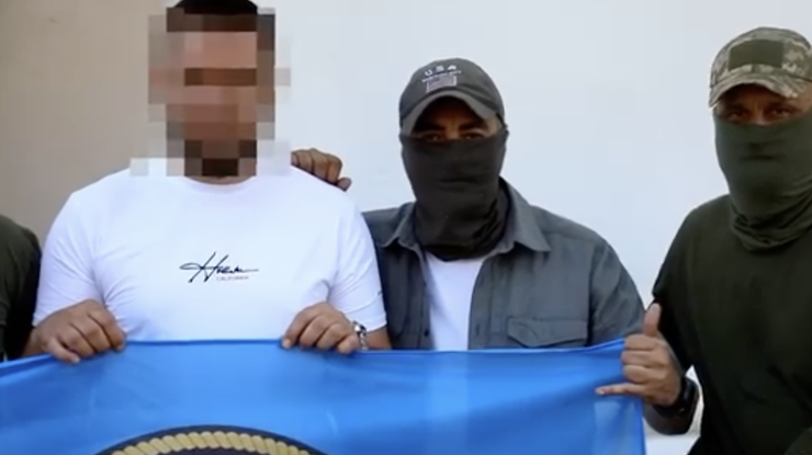 Фото: скриншот відео