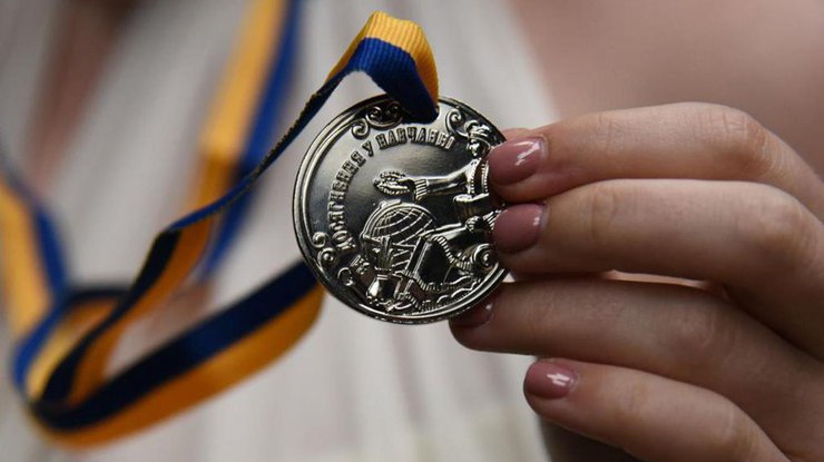Шкільні медалі