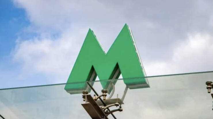 Фото: ria-m.tv