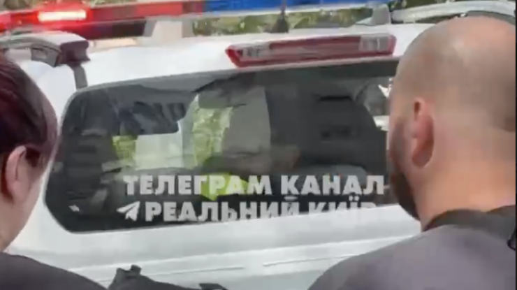 Фото: скріншот