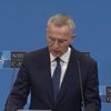 НАТО: історія створення Альянсу