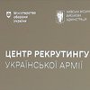 Рекрутинг у ЗСУ: як стати оператором дронів