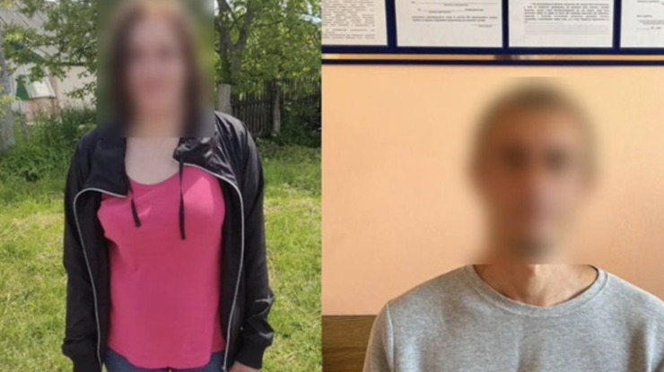 Фото: Хмельницька обласна прокуратура