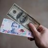 Курс долара відновив зростання