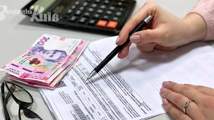 ПФУ перерахує субсидії