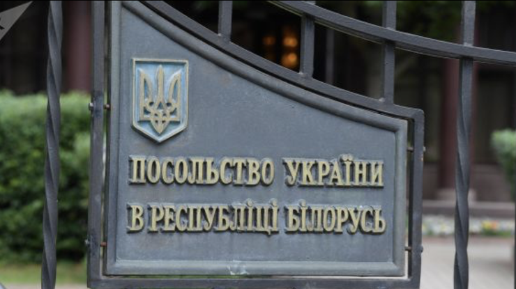 Фото: Спутнік