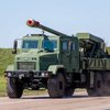 Виробництво САУ "Богдана" у нас сягає 10-12 одиниць на місяць - Defence Express