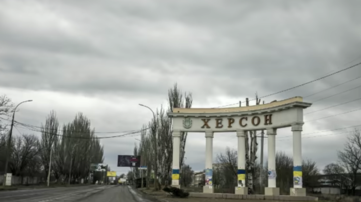 Фото: УП