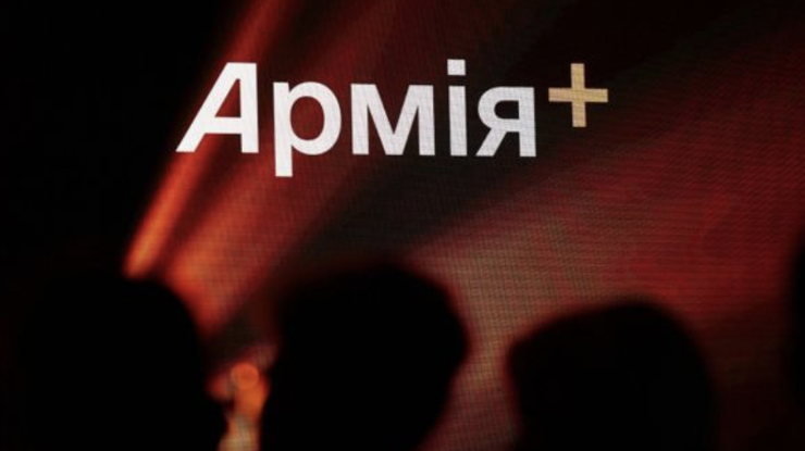 Фото: president.gov.ua