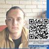 Ворог просувається: Отченаш розповів про ситуацію на Бахмутському напрямку 