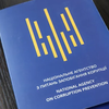 У Канаді зацікавилися прокурором Офісу Генпрокурора України Ігорем Стадником