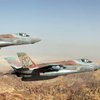Держдеп США схвалив продаж Ізраїлю винищувачів F-15 на $18 млрд