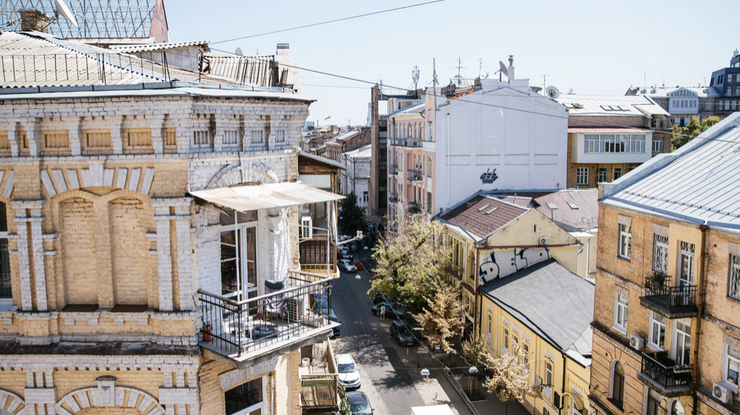 Фото: Ти Київ