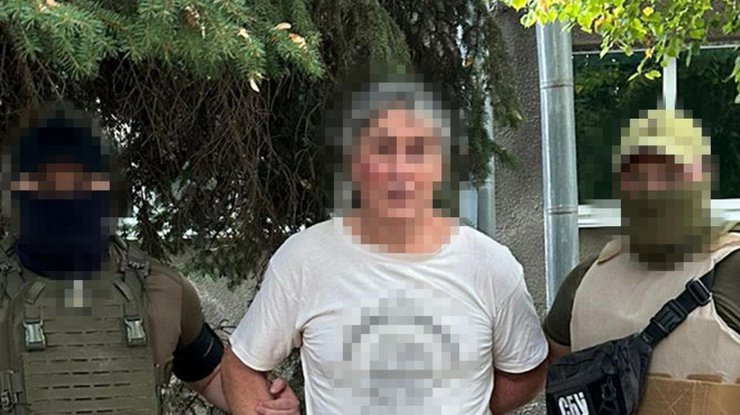 Фото: СБУ