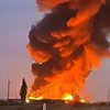 На нафтобазі в Ростовській області, яку гасять відучора, стався вибух