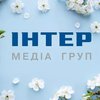 Що дивитись на Inter Media Group з 19 по 25 серпня (анонси)