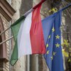Угорщина обмежила допомогу українським біженцям: кого позбавлять виплат